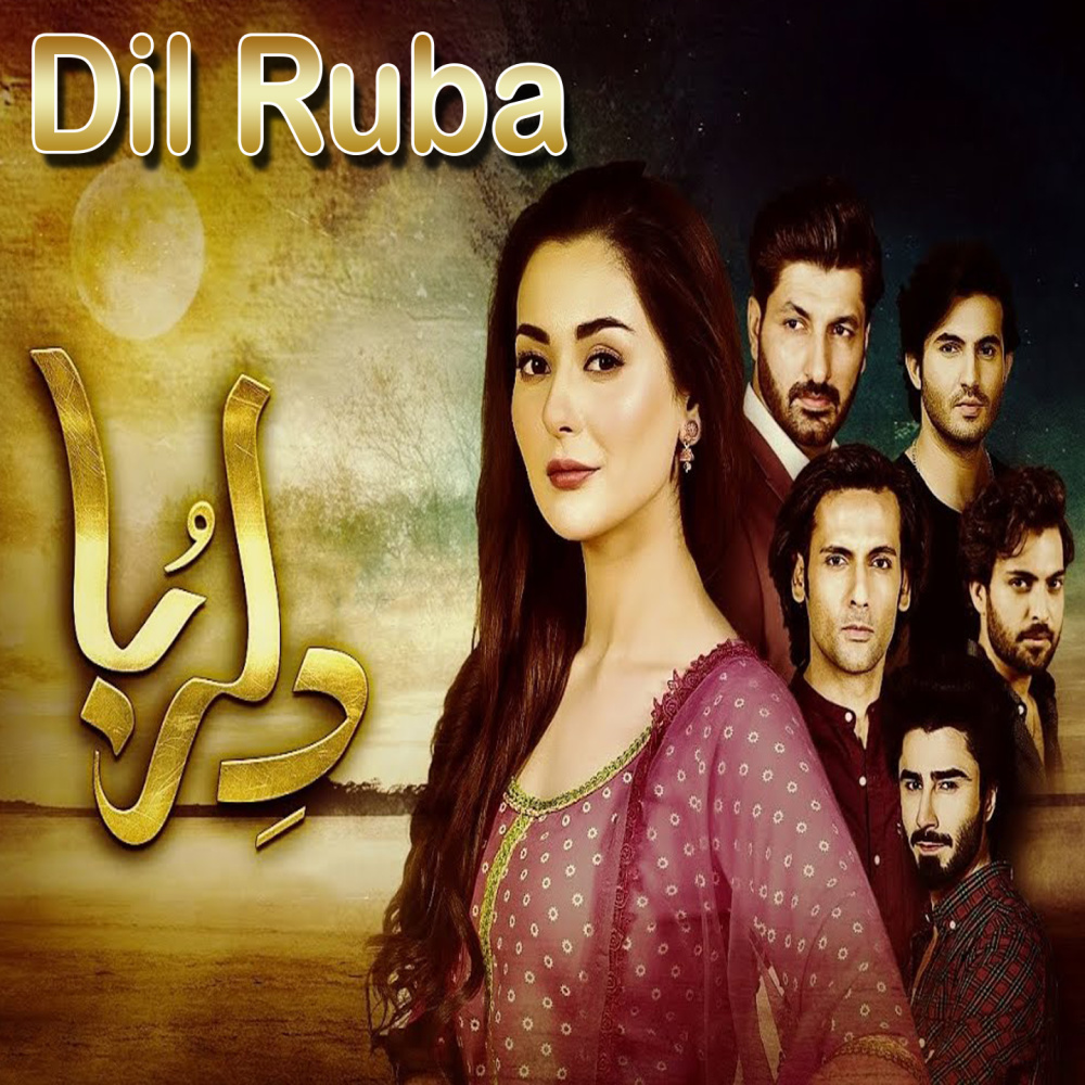 Dil Ruba