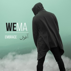 Listen to Aghoosh song with lyrics from Wema