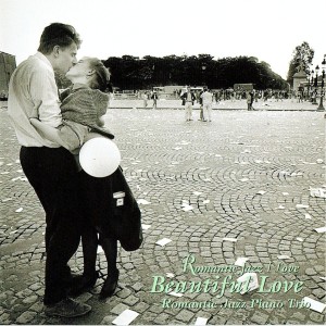 收聽Richard Wyands Trio的Softly, With Feeling歌詞歌曲