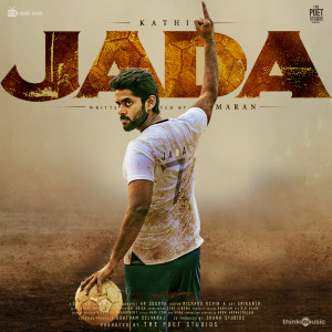 Album Jada (Original Motion Picture Soundtrack) from Sam C.S