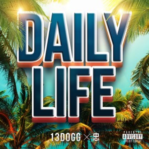 Dengarkan lagu 咲く花、散る花。 (feat. MASH-I) (Explicit) nyanyian 13dogg dengan lirik