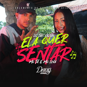 收聽Mc Lina的Ela Quer Sentar歌詞歌曲