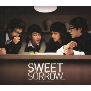 Album SweeticS oleh Sweet Sorrow