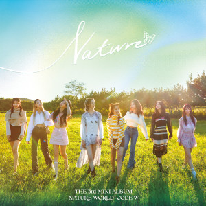 ดาวน์โหลดและฟังเพลง I′m Done พร้อมเนื้อเพลงจาก Nature