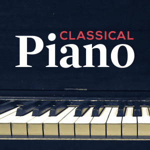 收听Stéphane Blet的Trois Gymnopédies: No. 3, Lent et grave歌词歌曲