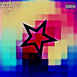 Listen to Не врал song with lyrics from younlyzerr