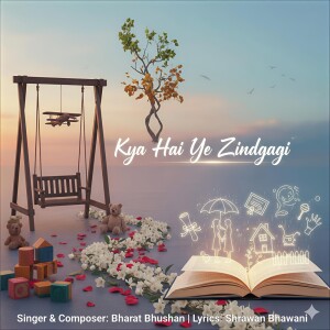 Album Kya Hai Ye Zindagi from 