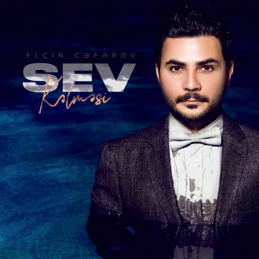 Sev Kəlməsi
