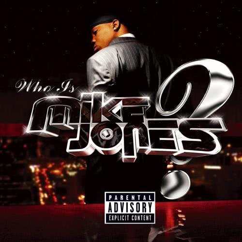What Ya Know About... (feat. Paul Wall & Killa Kyleon) (Screwed & Chopped Version) (Screwed & Chopped)