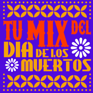 收聽Los Tigres Del Norte的Tumba Falsa歌詞歌曲