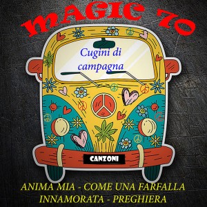 收聽Cugini Di Campagna的Innamorata歌詞歌曲