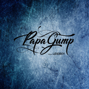 收聽PAPAGUMP的กะลา歌詞歌曲