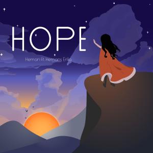 ดาวน์โหลดและฟังเพลง Hope พร้อมเนื้อเพลงจาก Heman Lee