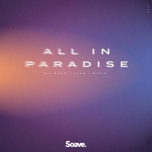 Album All In Paradise from 