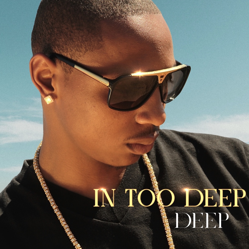 A Tough Day (Explicit)