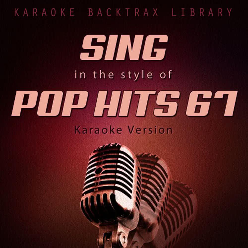 All Summer Long (Originally Performed by Kid Rock) (Karaoke Version)