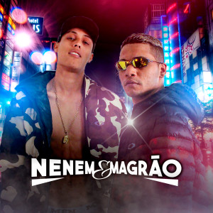 ดาวน์โหลดและฟังเพลง Desce Pros Maloqueiros พร้อมเนื้อเพลงจาก Mc Nenem