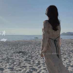 收聽不二姐姐的童夢 (cover: 光良|衛蘭) (完整版)歌詞歌曲