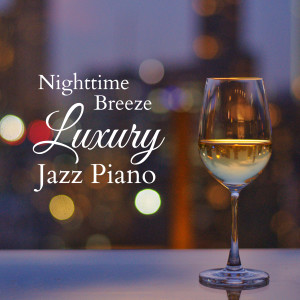 Listen to Keep up the Jazz Standard song with lyrics from Teres