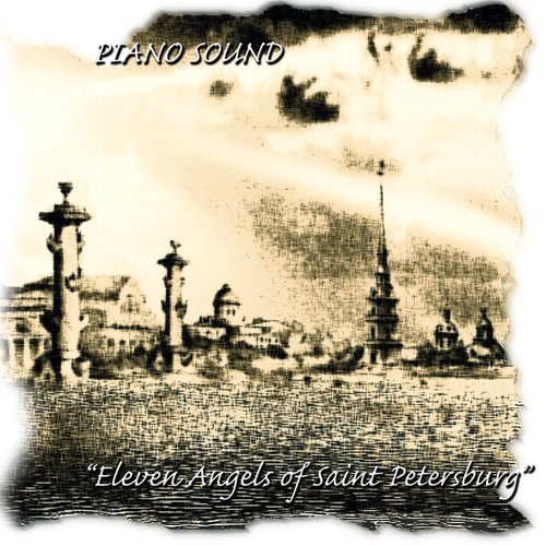 Track Eleven