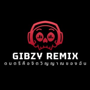 ดาวน์โหลดและฟังเพลง Baila ไบลาแดนซ์ (Explicit) พร้อมเนื้อเพลงจาก Gibzy Remix