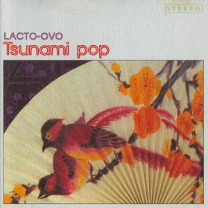 收聽Lacto-Ovo的Sailor歌詞歌曲