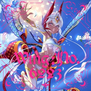 Listen to Wing:No.6223 song with lyrics from NAMV