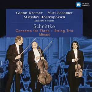 ดาวน์โหลดและฟังเพลง Minuet for Violin, Viola and Cello (Live) พร้อมเนื้อเพลงจาก Mstislav Rostropovich