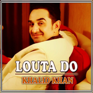 Listen to Tujh Pe Qurban song with lyrics from Khalid Khan
