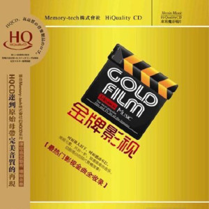 Listen to 离别的车站 song with lyrics from 陈瑞