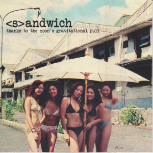 ดาวน์โหลดและฟังเพลง 2 Trick Pony พร้อมเนื้อเพลงจาก Sandwich
