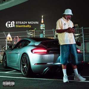 Listen to The Guy (Explicit) song with lyrics from GiantbaBy