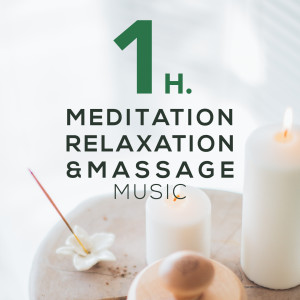 收聽Relax的Shanti Mantras (Trasformacion)歌詞歌曲