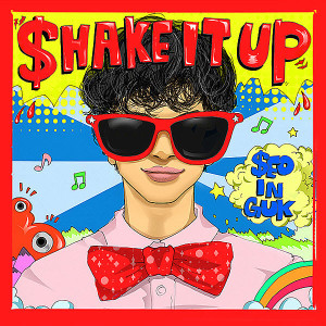 收聽徐仁國的Shake It Up歌詞歌曲