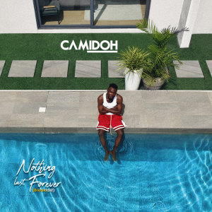 收聽Camidoh的NLF (Breakfast)歌詞歌曲