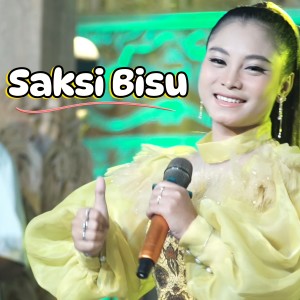 Dede Risty Official的专辑Saksi Bisu (Explicit)