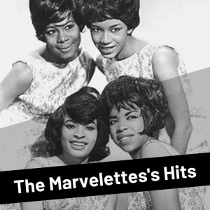 ดาวน์โหลดและฟังเพลง Locking Up My Heart พร้อมเนื้อเพลงจาก The Marvelettes