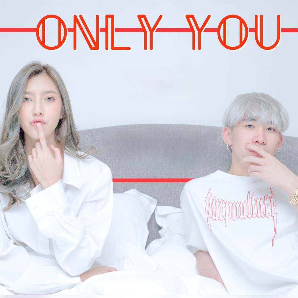 Only You