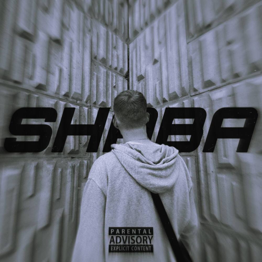 Ненаход (Explicit)