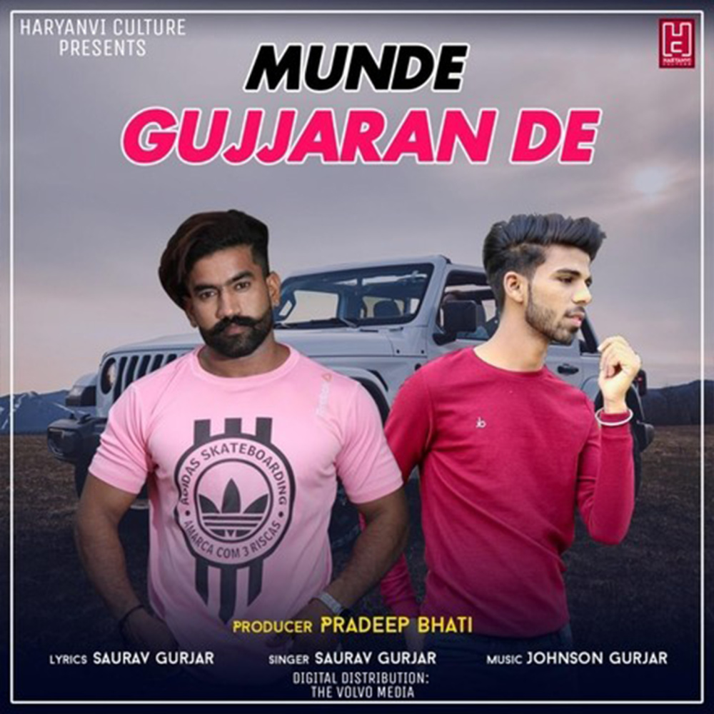 Munde Gujjran De