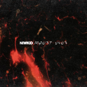 ดาวน์โหลดและฟังเพลง Kanske var vi rätt bra ändå พร้อมเนื้อเพลงจาก Newkid