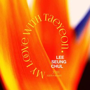 Album Lee Seung Chul 35th Anniversary Album Special 'My Love' oleh 李承哲