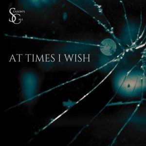 ดาวน์โหลดและฟังเพลง Empty พร้อมเนื้อเพลงจาก Season's Call