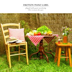 Album A Day For You oleh Daily Piano