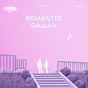 Listen to Romantic Gallan song with lyrics from Kaptaans