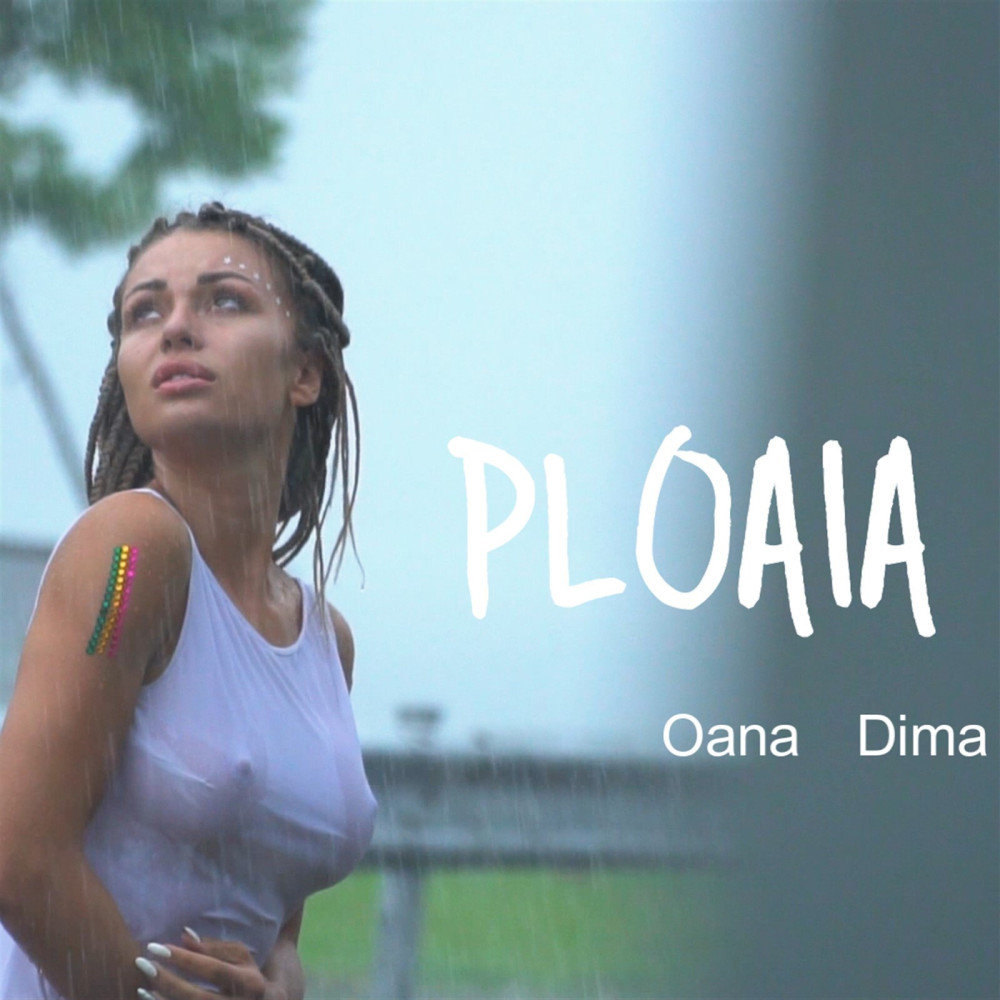 Ploaia