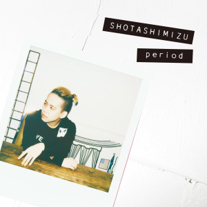 ดาวน์โหลดและฟังเพลง Princess (Instrumental) พร้อมเนื้อเพลงจาก Shimizu Shota