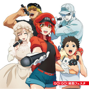 อัลบัม GO!GO!Cells Festa ศิลปิน Keiichi Sugiyama