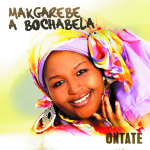 收聽Makgarebe A Bochabela的Ke Ngwana Wa Hao歌詞歌曲
