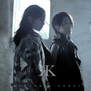 收聽Robynn & Kendy的負攝石歌詞歌曲